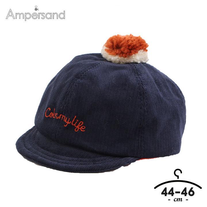 Ampersand（子ども服） ベビー 帽子 女の子 44 46 かわいい おしゃれ  
