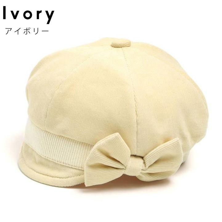 赤ちゃん 帽子 ベビー キャスケット 女の子 新生児 秋 冬 生後半年 3か月 6か月 1歳 無地 シンプル おしゃれ 女子 頭囲 44cm46cm 48cm ハンチング ギフト | Ampersand（子ども服） | 01