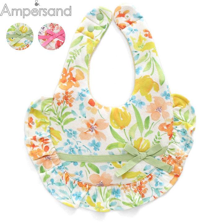 スタイ おしゃれ 赤ちゃん ビブ よだれかけ 出産祝い 女の子 ベビー用品 新生児 ベビーエプロン ベビーグッズ かわいい エプロン ベビー ベビースタイ L Manhattan Store 通販 Yahoo ショッピング