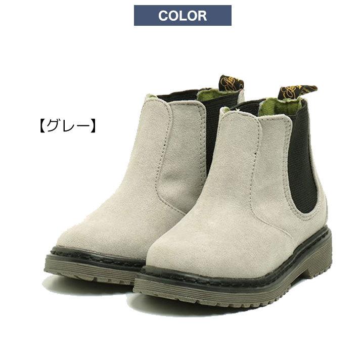 Sale サイドゴアブーツ ベビー キッズ 女の子 男の子 ショートブーツ ブランド アンパサンド 13cm 14cm 15cm 16cm 17cm 18cm 19cm cm 1歳 2歳 3歳 4歳 秋冬 L 28 Manhattan Store 通販 Yahoo ショッピング