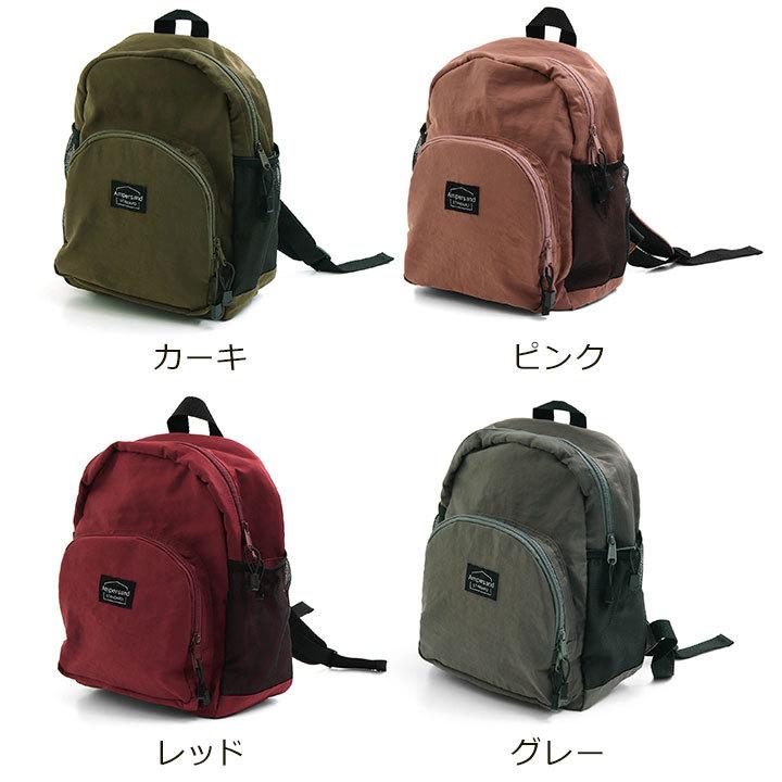 リュック 通学 女子 高校 男子 リュックサック 中学生 高校生 女子高生 男子 女子 通学リュック バックパック S M アンパサンド ナイロン シンプルリュック L4660 Manhattan Store 通販 Yahoo ショッピング
