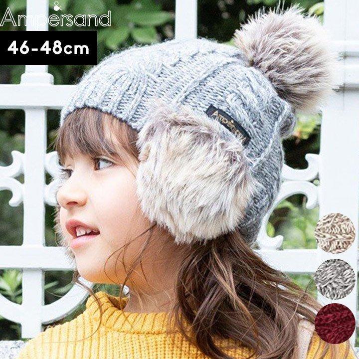 メーカー直売】 ♡♡様専用 モコモコくま耳帽子 モコモコ猫耳帽子 モコモコくま耳帽子 ハンドメイド 46~48cm