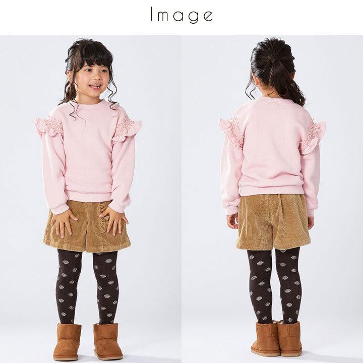 子供服 女の子 アンパサンド ドット タイツ レギパン パンツ レギンス スパッツ キッズ ベビー 秋 70-80cm 80-90cm 90-100cm 100-110cm 110-120cm 伸縮 :l555028:Manhattan store - 通販 - Yahoo!ショッピング 子供服 女の子 アンパサンド ドット タイツ レギパン パンツ レギンス スパッツ キッズ ベビー 秋 70-80cm 80-90cm 90-100cm 100-110cm 110-120cm 伸縮 :l555028:Manhattan store - 通販 - Yahoo!ショッピング