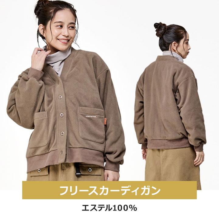KRIFF MAYER（クリフメイヤー） 福袋 2026 レディース KRIFF MAYER 4点