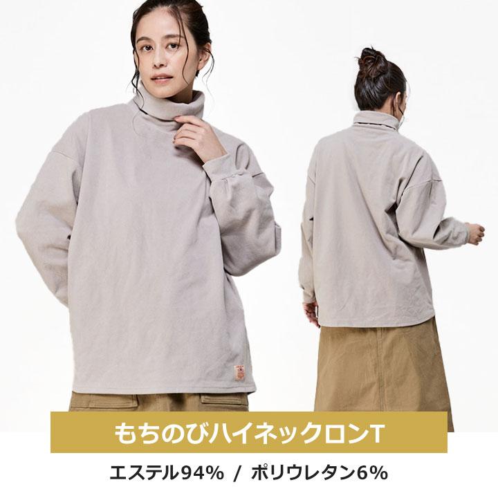 KRIFF MAYER（クリフメイヤー） 福袋 2026 レディース KRIFF MAYER 4点