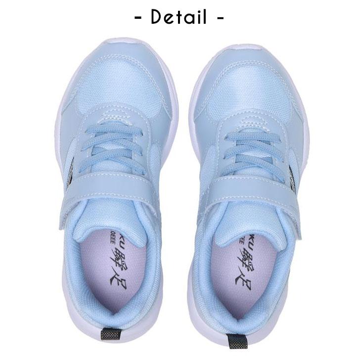 瞬足 3E 女の子 スニーカー シューズ キッズ ジュニア 上履き 上靴  