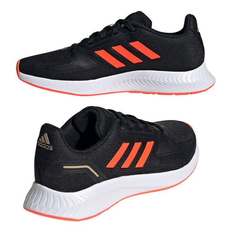 アディダス スニーカー キッズ ジュニア 男の子 女の子 18cm 19cm cm 21cm 22cm 23cm Adidas Core Faito K 子供 靴 小学校 小学生 運動 スポーツ Leo91 Manhattan Store 通販 Yahoo ショッピング