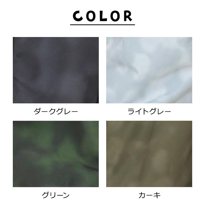 LOGOS スキーウェア キッズ ジュニア ロゴス 男の子 女の子