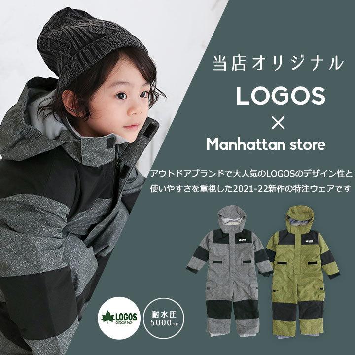 スキーウェア キッズ ロゴス スキー つなぎ ベビー 男の子 女の子 90cm 100cm 110cm 1cm 130cm サイズ調節機能付き 冬 ウィンタースポーツ Lg21wi005j Manhattan Store 通販 Yahoo ショッピング