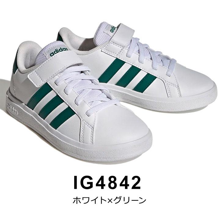 adidas スニーカー キッズ アディダス シューズ グランドコート コート 