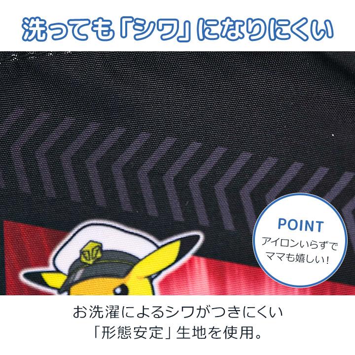 Pokemon（ポケモン） 巾着袋 キャラクター ポケットモンスター 袋