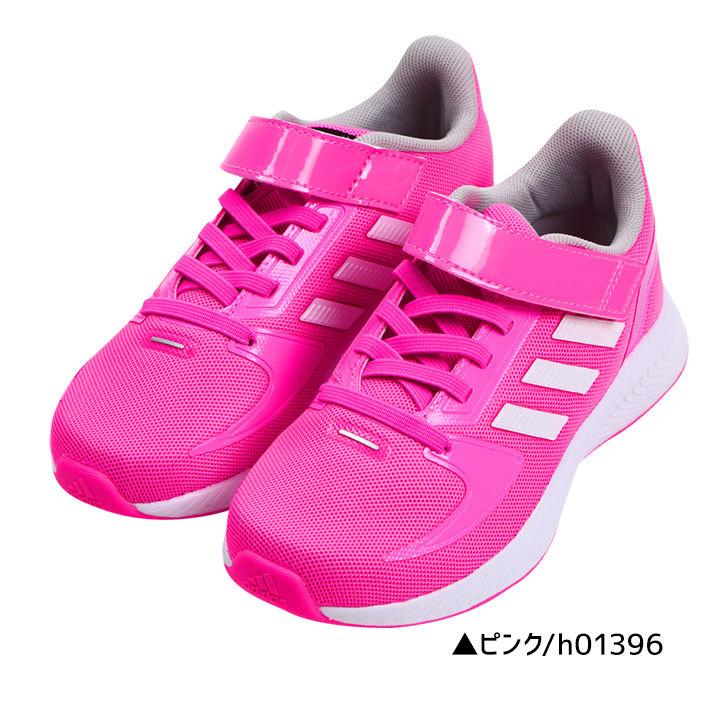 アディダス スニーカー キッズ 男の子 女の子 シューズ ジュニア ランニングシューズ 18cm 19cm cm 21cm 22cm 23cm 24cm Adidas 子供靴 Lsw62 Manhattan Store 通販 Yahoo ショッピング