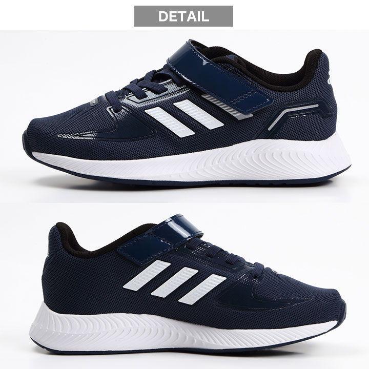 アディダス スニーカー キッズ 男の子 女の子 シューズ ジュニア ランニングシューズ 18cm 19cm cm 21cm 22cm 23cm 24cm Adidas 子供靴 Lsw62 Manhattan Store 通販 Yahoo ショッピング