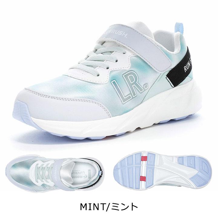 MoonStar（ムーンスター） ラブラッシュ シューズ スニーカー キッズ