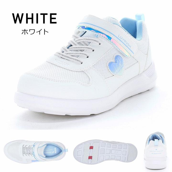 MoonStar（ムーンスター） スニーカー ラブラッシュ 靴 キッズ