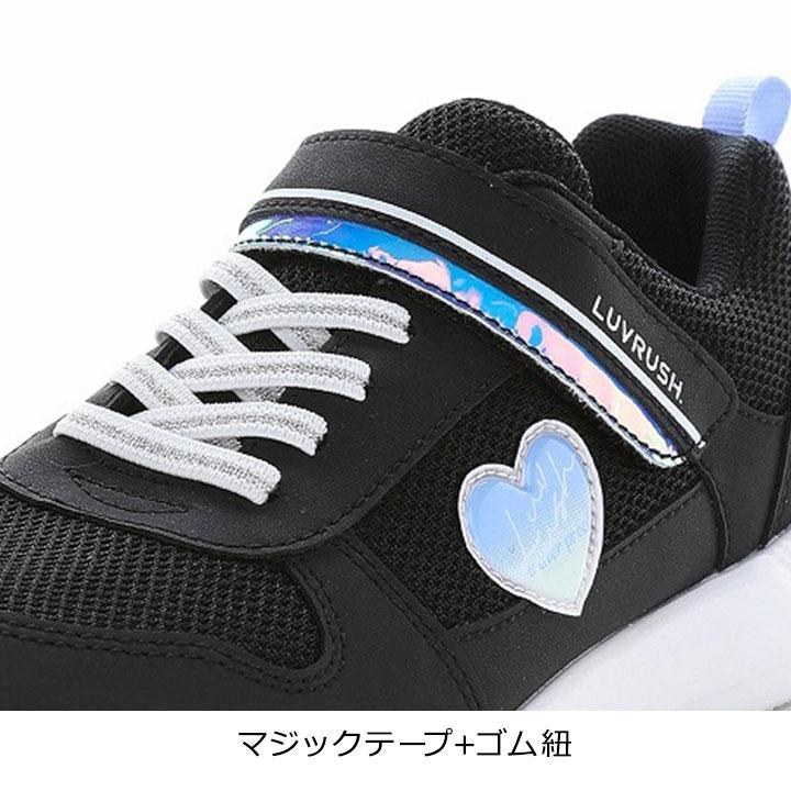 MoonStar（ムーンスター） スニーカー ラブラッシュ 靴 キッズ