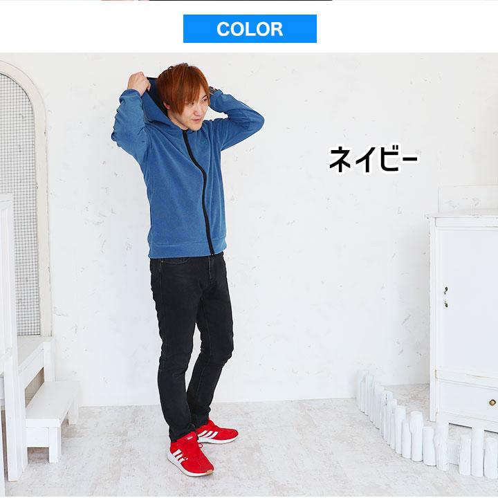 パーカー メンズ ブランド ロゴス ルームウェア アウトドアウェア キャンプ 登山 ハイキング 部屋着 ルームウエア 暖か ネイビー チャコール ブルー 秋 冬 M0433 1374 Manhattan Store 通販 Yahoo ショッピング