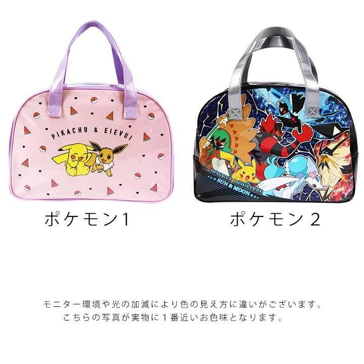 プールバッグ 子供 男 女 キャラクター キッズ 小学生 スイムバッグ バービー ドラゴンボール ドラえもん キティ ポケモン プラレール トミカ ビニール セール Ma ag Bo19 Manhattan Store 通販 Yahoo ショッピング