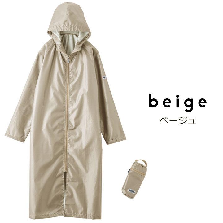 レインコート レディース おしゃれ 自転車 メンズ アウトドア ロング M L カッパ レインウェア 買得 雨 雨具 男女兼用 大人 反射 収納袋付 梅雨