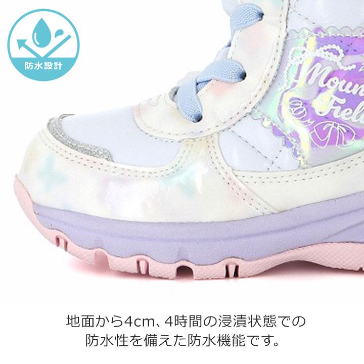 MoonStar（ムーンスター） スノーブーツ キッズ 防水 マウンテン
