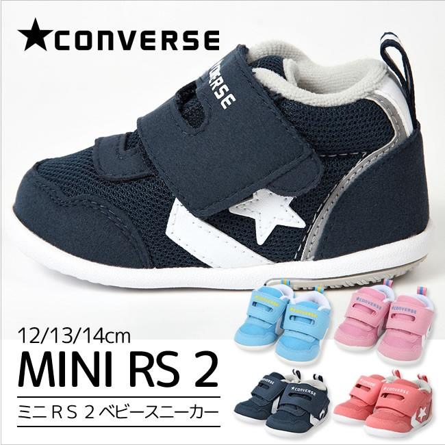 コンバース ベビー用 シューズ Converse 12cm 13cm 14cm ファーストシューズ スニーカー 赤ちゃん 靴 運動靴 Minirs2 Manhattan Store 通販 Yahoo ショッピング