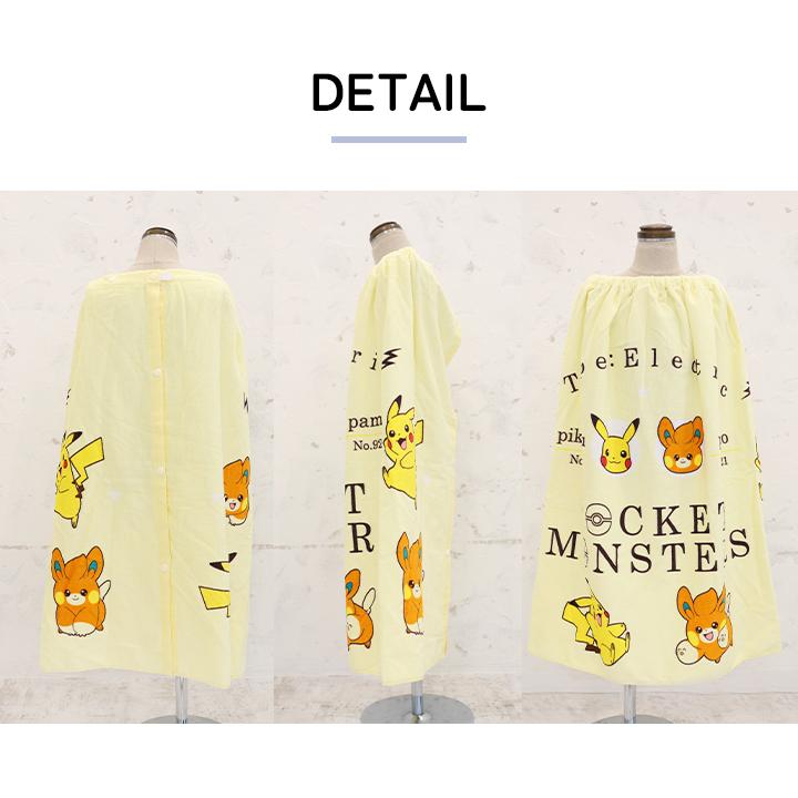 manny✨ラップタオル セット 3点セット 海外ノベルティ品 マイメロディ ラップタオル 女の子 クロミ キティ プリンセス