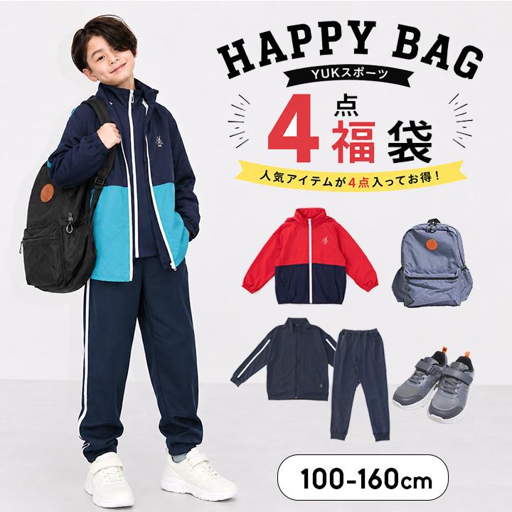 yuk（ユック） 福袋 キッズ ジュニア 2026 2027 YUK スポーツ 子供服