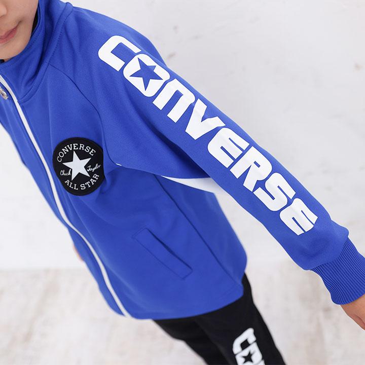 CONVERSE（コンバース） ジャージ キッズ 上下 男の子 110 120 130