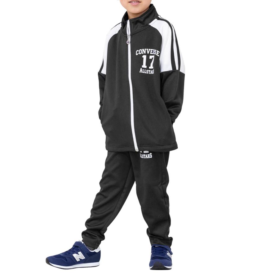 CONVERSE（コンバース） ジャージ キッズ 上下 ジュニア 男の子 女の子