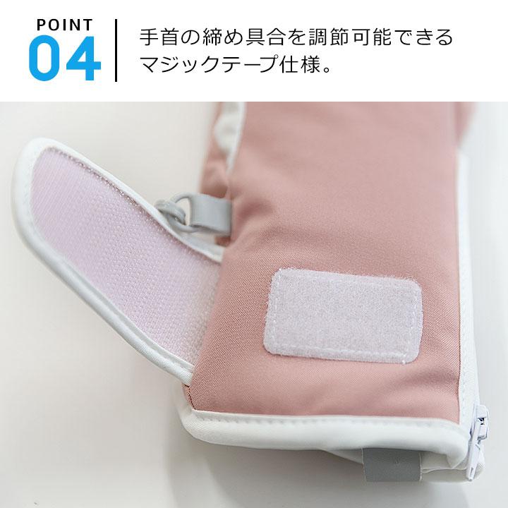 NIMA スキーグローブ キッズ ニーマ 手袋 ジュニア 五本指 男の子