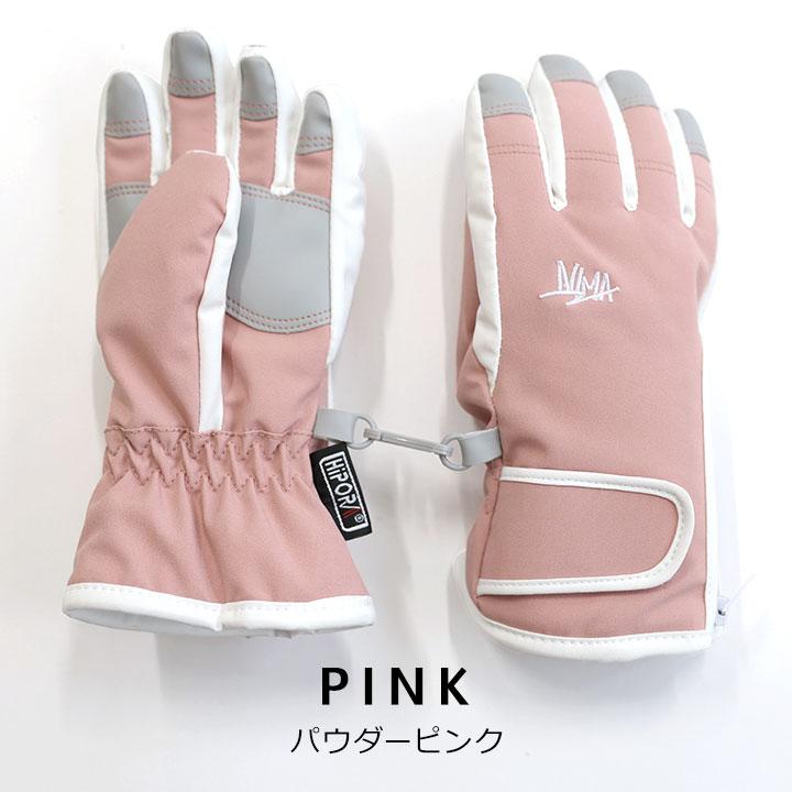 NIMA スキーグローブ キッズ ニーマ 手袋 ジュニア 五本指 男の子