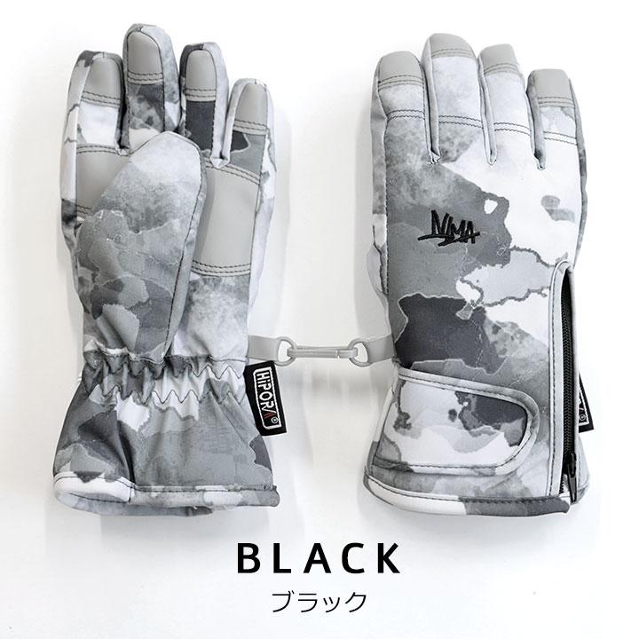 NIMA スキーグローブ キッズ ニーマ 手袋 五本指 男の子 女の子 耐水圧
