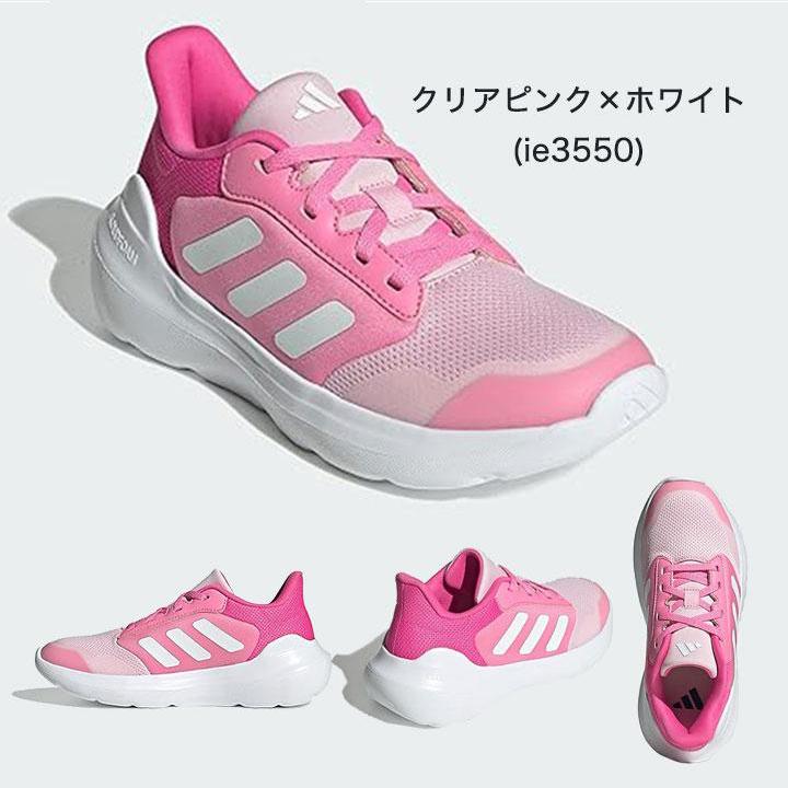 adidas スニーカー キッズ シューズ ジュニア 女の子 男の子 22 23 24 