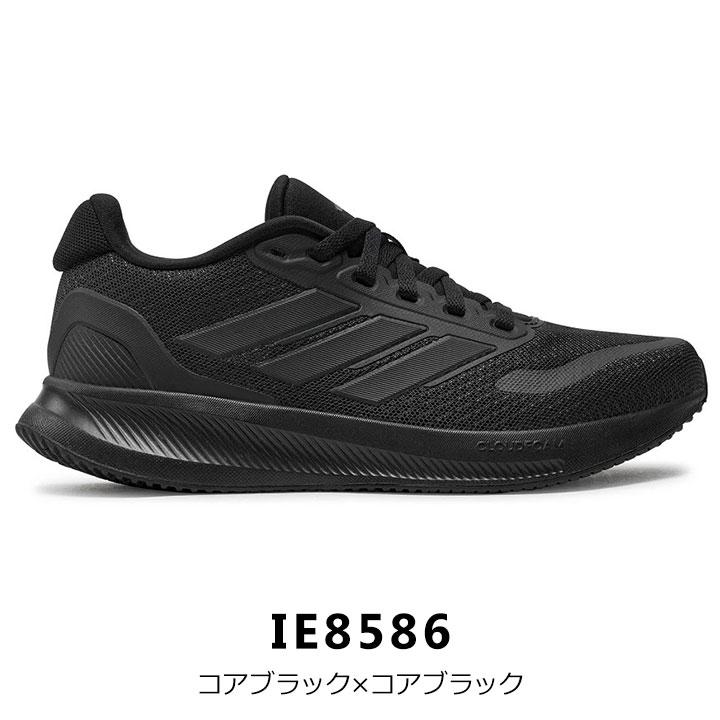 adidas（アディダス） スニーカー キッズ ジュニア 男の子 女の子 22