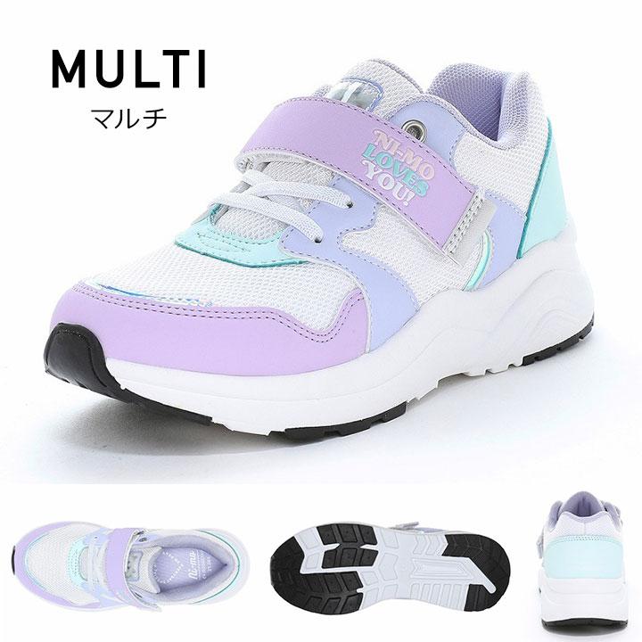 ムーンスター ニーモ スニーカー 靴 キッズ ジュニア ムーンスター NM J147 ツーウェイ 19 20 21 22 23 24 女の子 子供靴 通園 通学 洗えるインソール プレゼン | MoonStar | 03