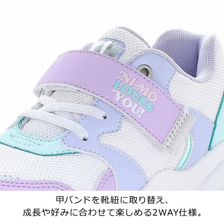 ムーンスター ニーモ スニーカー 靴 キッズ ジュニア ムーンスター NM J147 ツーウェイ 19 20 21 22 23 24 女の子 子供靴 通園 通学 洗えるインソール プレゼン | MoonStar | 04