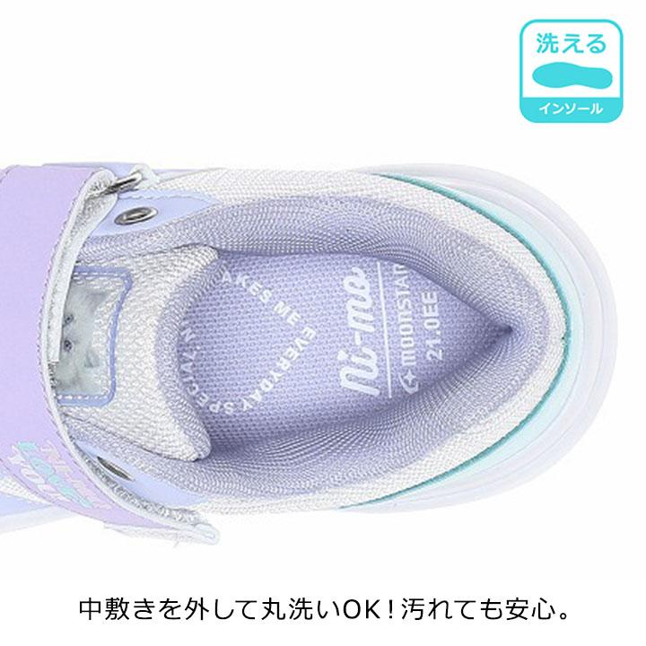 ムーンスター ニーモ スニーカー 靴 キッズ ジュニア ムーンスター NM J147 ツーウェイ 19 20 21 22 23 24 女の子 子供靴 通園 通学 洗えるインソール プレゼン | MoonStar | 05