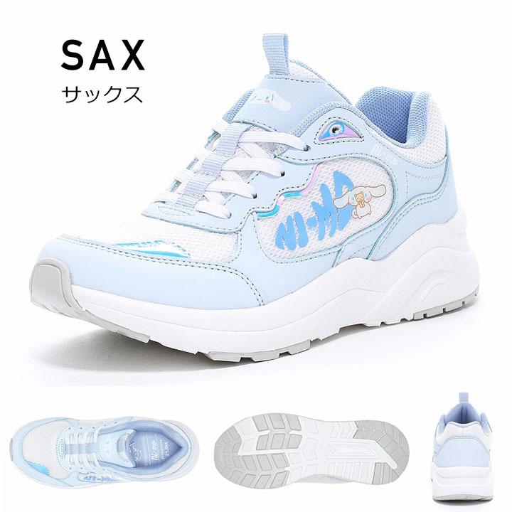Ni-mo スニーカー キッズ ニーモ サンリオ NM J152SAN 女の子 20 21 22
