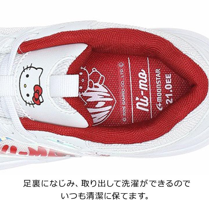 Ni-mo スニーカー キッズ ニーモ サンリオ NM J152SAN 女の子 20 21 22