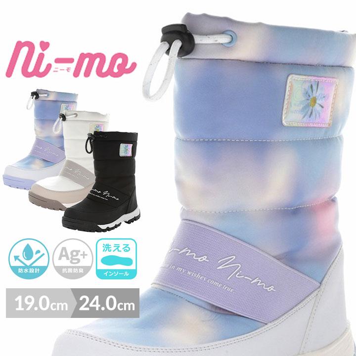Ni-mo スノーブーツ キッズ 防水 ニーモ ブーツ 女の子 19 20 21 22 23