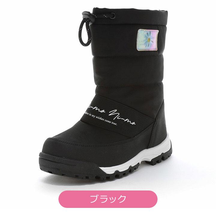 メンテ済■100cm■ブーツ18.5cm～■キッズ ジュニア 子供 メンテ済100cmブーツ18.5cm～キッズ ジュニア 子供