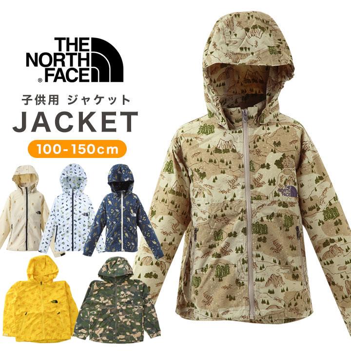 ノースフェイス キッズ ウインドブレーカー ジャケット 100 110 1 130 140 150 子供服 Npj 防水 撥水 フード付 パーカー 保育園 Npj Manhattan Store 通販 Yahoo ショッピング