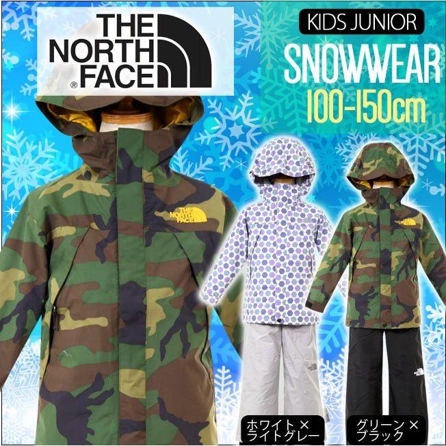 ザノースフェイス スキーウェア 上下セット キッズ ジュニア 子供 撥水 防水 Thenorthface スキーウエア スノーボードウェア Npj Manhattan Store 通販 Yahoo ショッピング