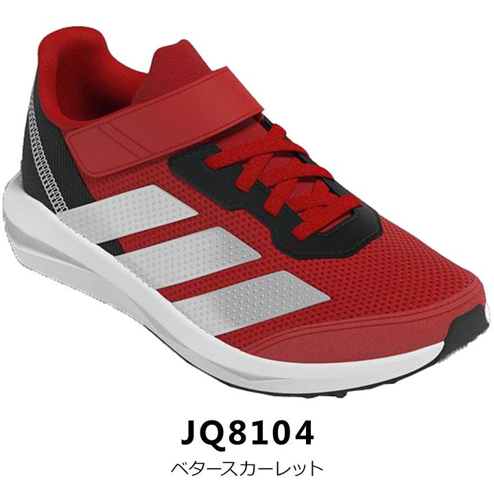 adidas スニーカー キッズ アディダス adidasFaito Kids ジュニア