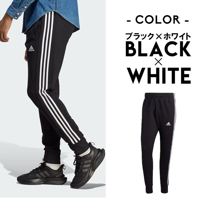adidas スウェットパンツ メンズ ブランド アディダス 男性 秋 adidas スウェットパンツ メンズ ブランド アディダス 男性 秋