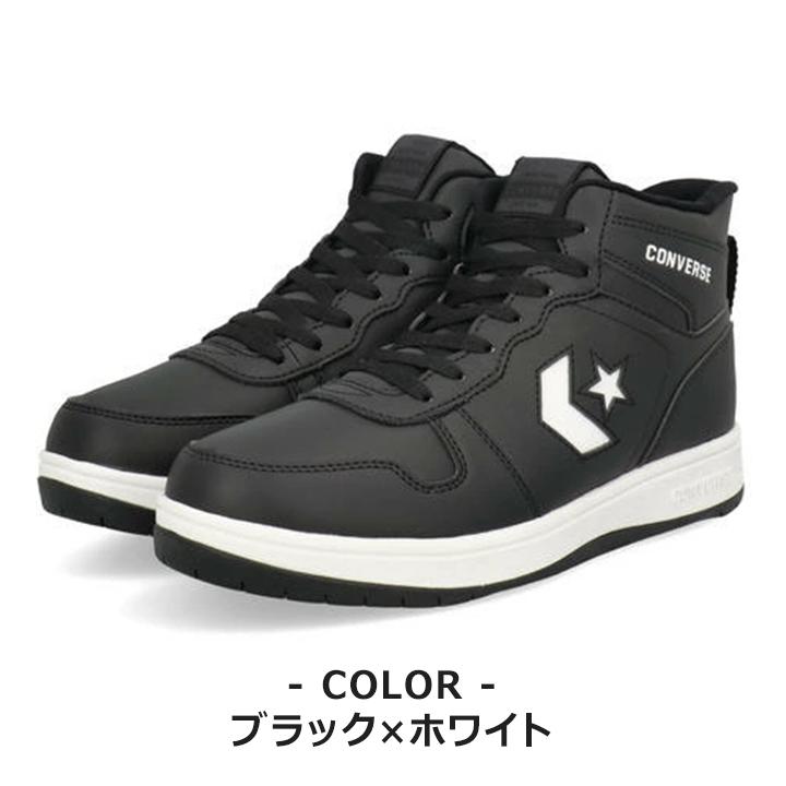 コンバーススニーカー CONVERSE（コンバース） スニーカー メンズ 男性 大人 25 26 27 28 29