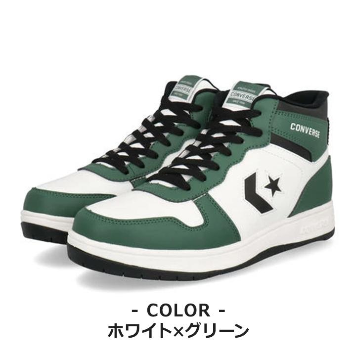 CONVERSE（コンバース） スニーカー メンズ 男性 大人 25 26 27 28 29