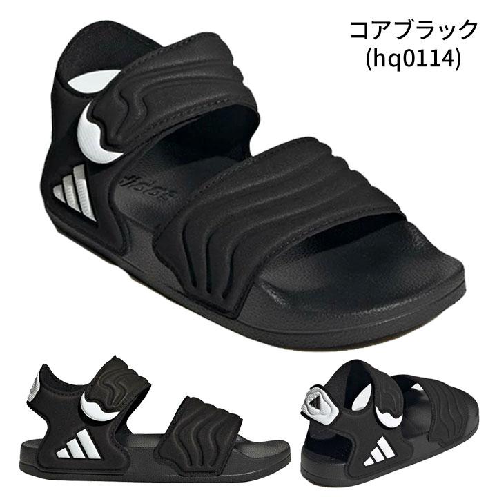 adidas（アディダス） ンダル キッズ スポーツサ 女の子 男の子 