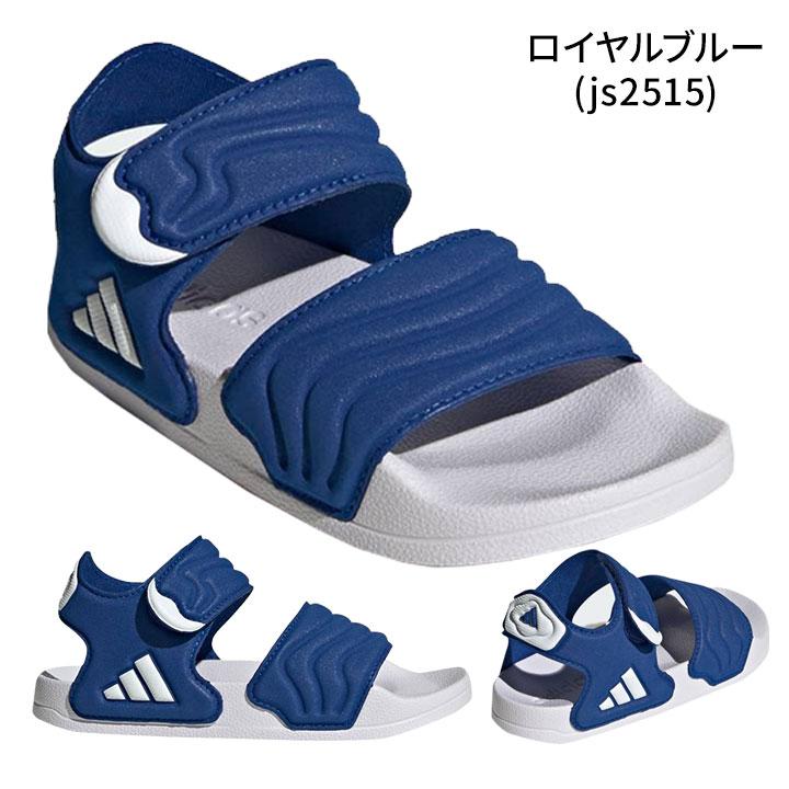 adidas（アディダス） ンダル キッズ スポーツサ 女の子 男の子 