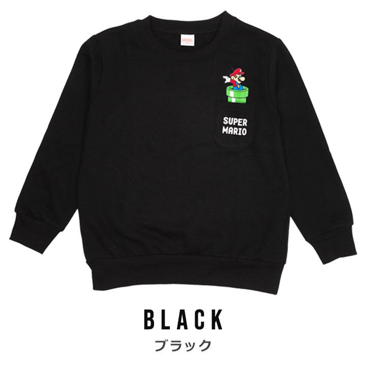 トレーナー キッズ ジュニア 男の子 女の子 裏毛 スーパーマリオ 100